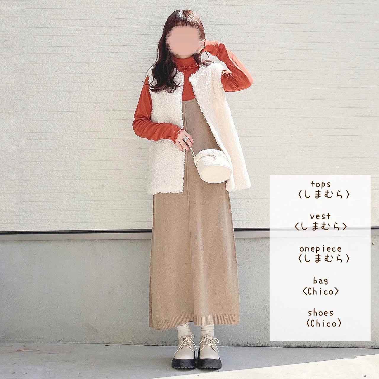 画像2: