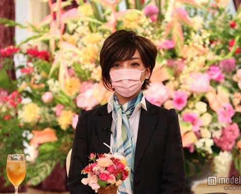 ざわちん、SMAPのものまねメイク披露