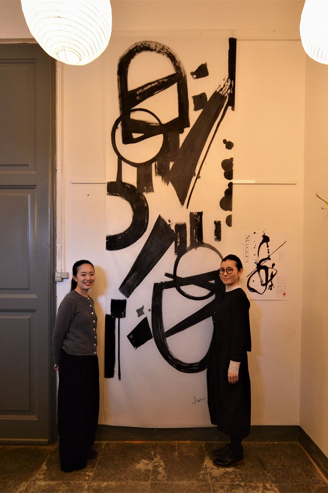 （左から）吉田文、中塚翠涛（提供写真）