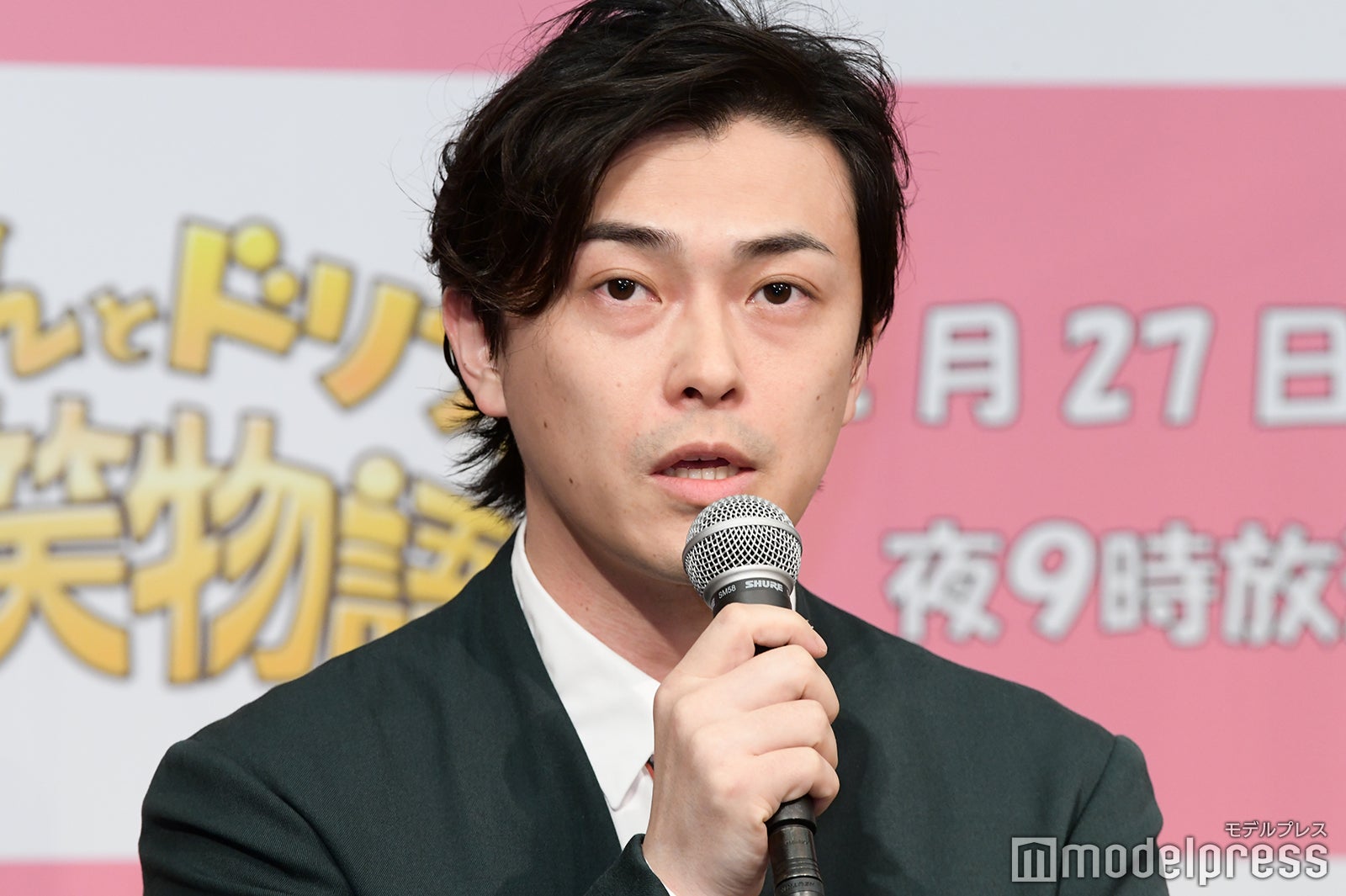 勝地涼（C）モデルプレス