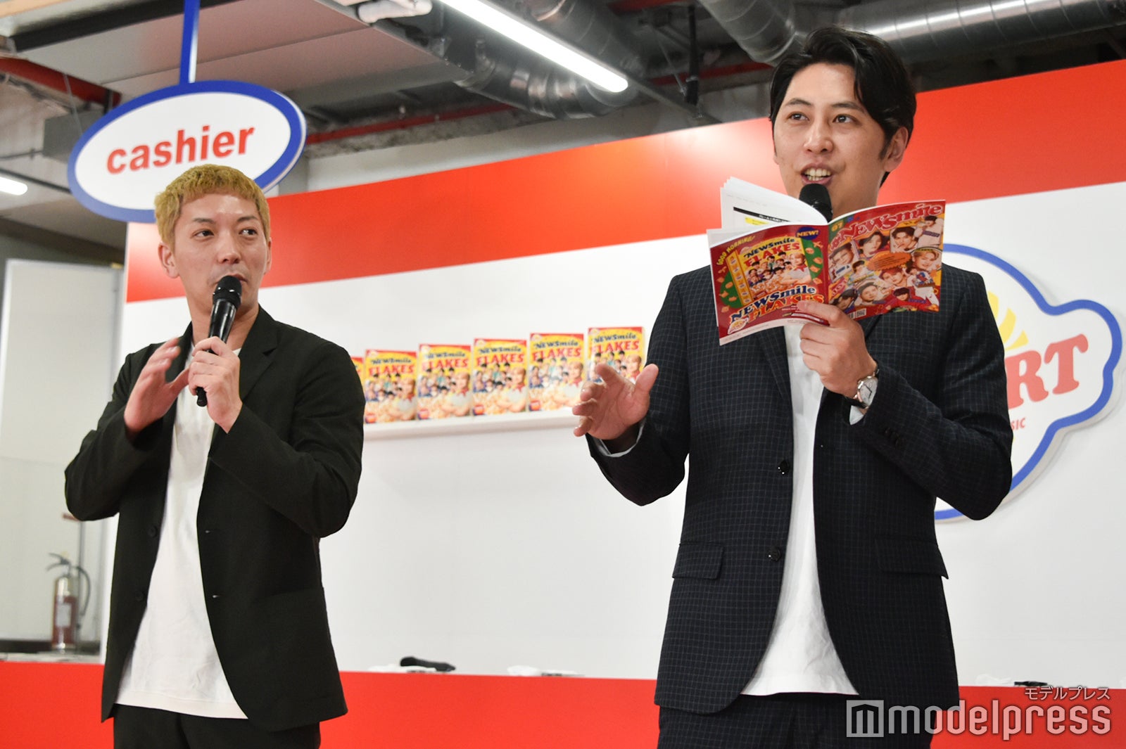 ニューヨーク（嶋佐和也、屋敷裕政）（C）モデルプレス