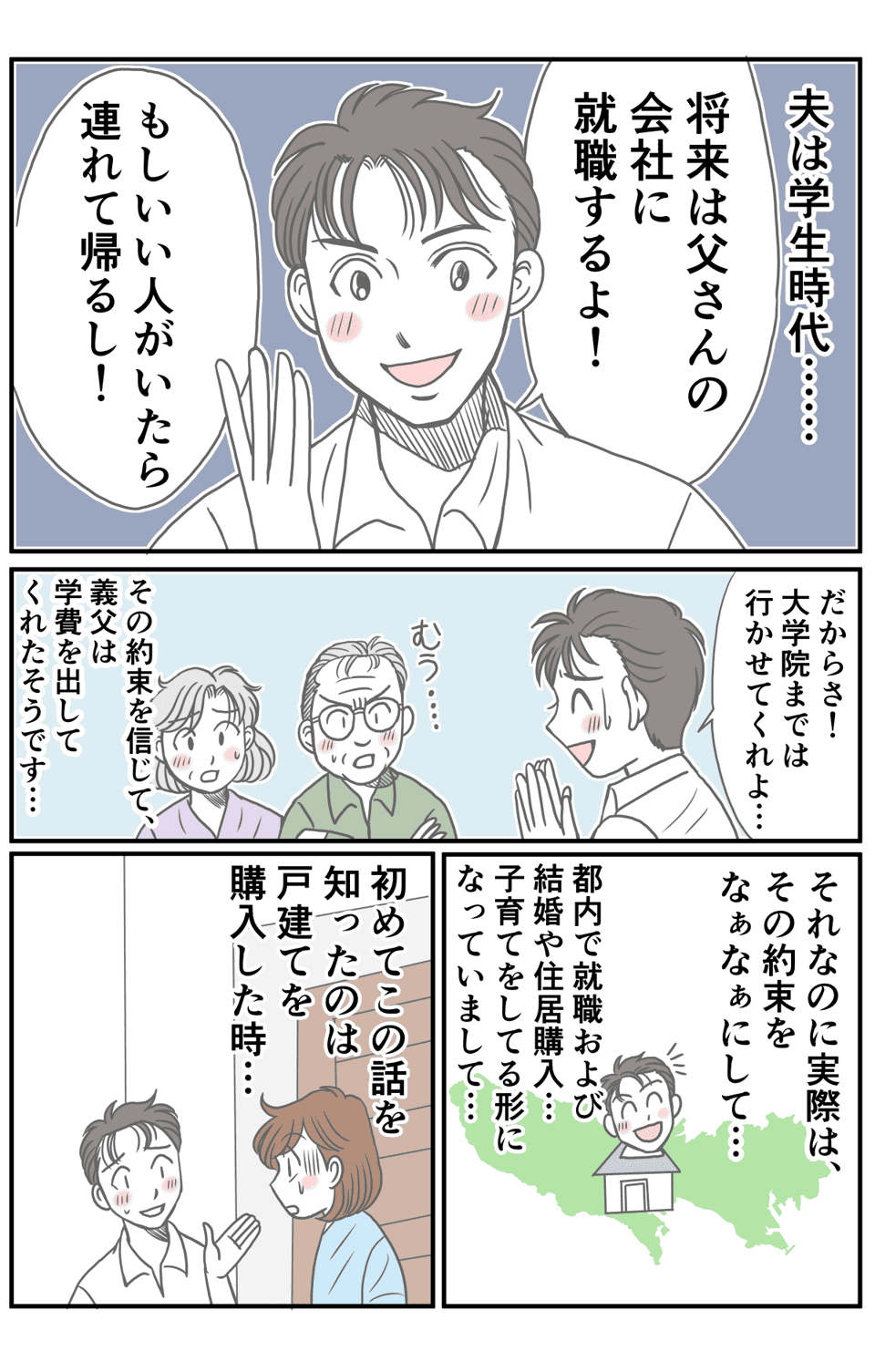 1665122488-7710a2cb50abe2c58b682735097d9cd2-1200x1756