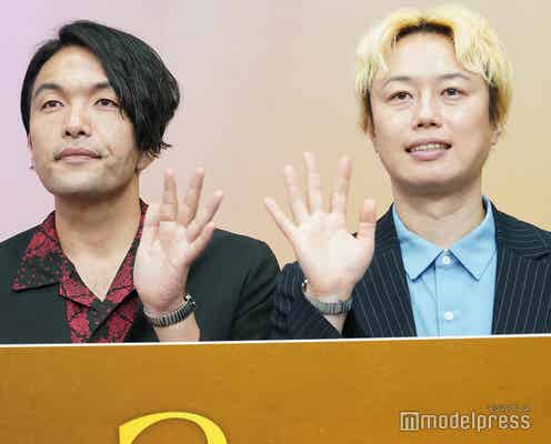 見取り図・リリー、盛山晋太郎から熱愛報道切り込まれる 効果的だった恋愛テクニックも明かす