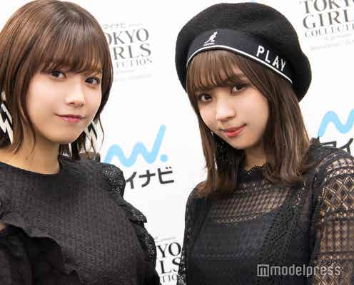 <欅坂46小林由依&渡邉理佐インタビュー>お互いを褒め合って照れる、ゆいぽん恒例冒頭挨拶にべりさが挑戦