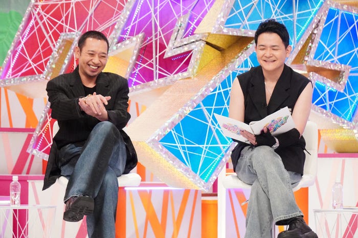 千鳥(C)フジテレビ