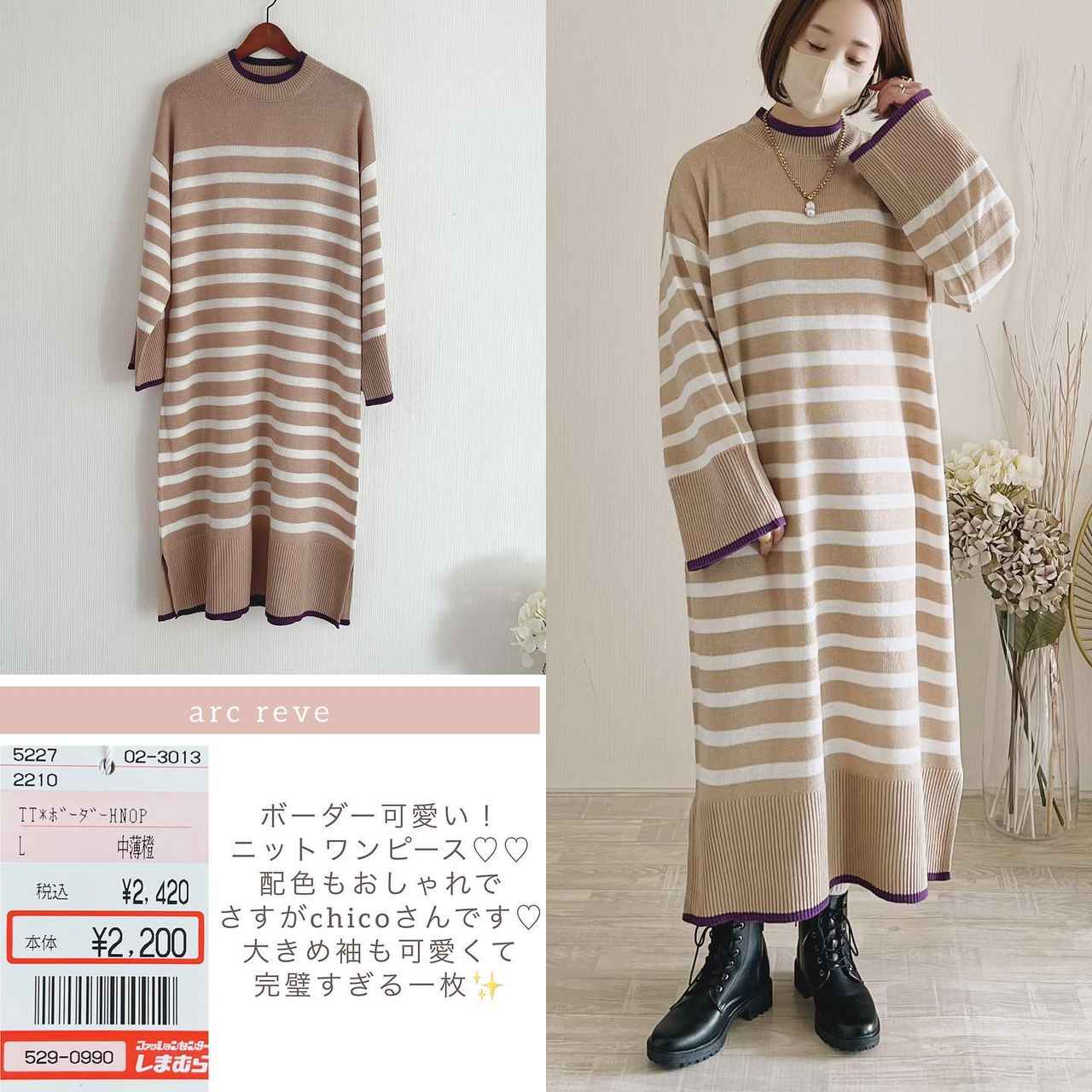 画像2: