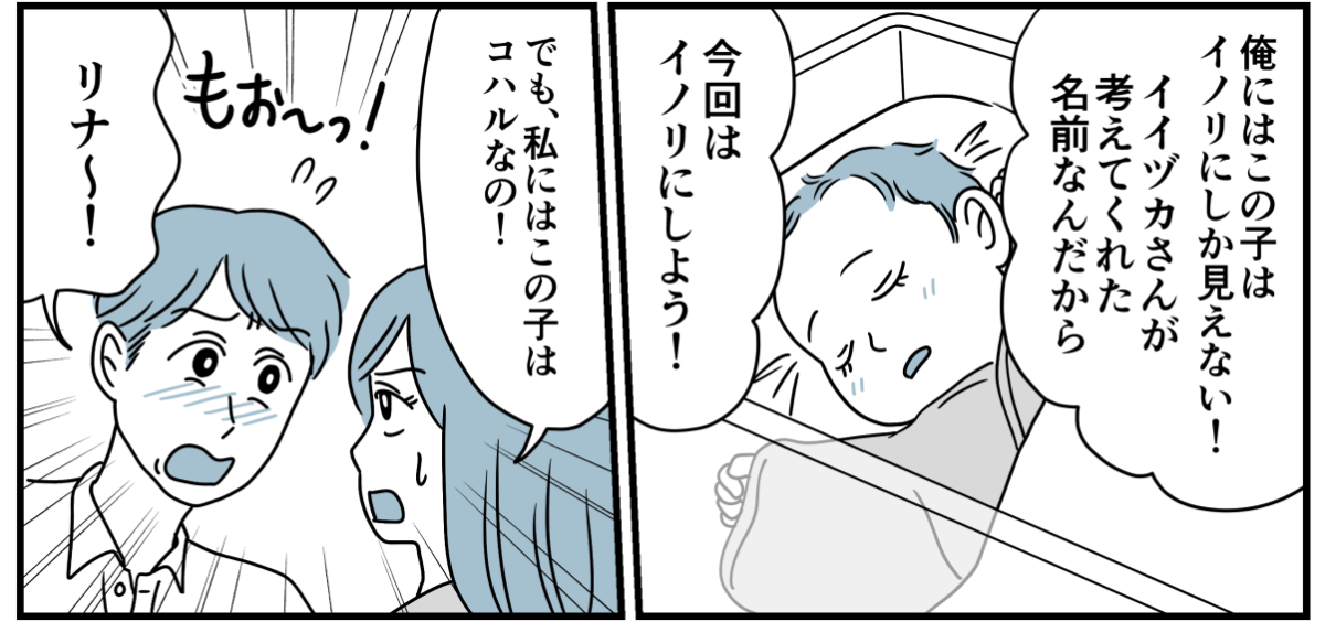 5_2_2