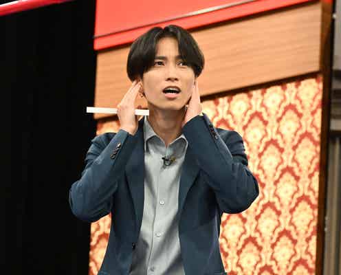 SixTONES田中樹、落とし穴の恐怖に絶叫 ジェシーらと“間違えると恥ずかしい”問題に挑む