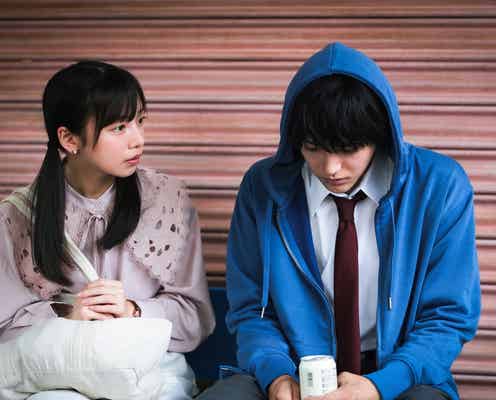 <泥濘の食卓 第1話>深愛(齊藤京子)、不倫相手とラブホテルへ 後日ショックを受けることに