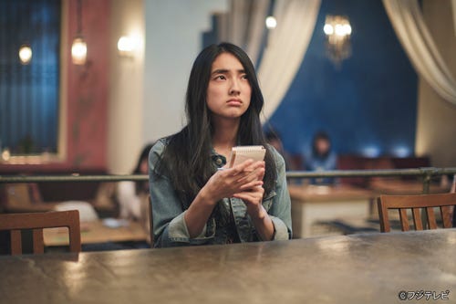 仁村紗和(C)フジテレビ