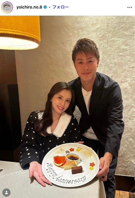 柿谷曜一朗Instagramより