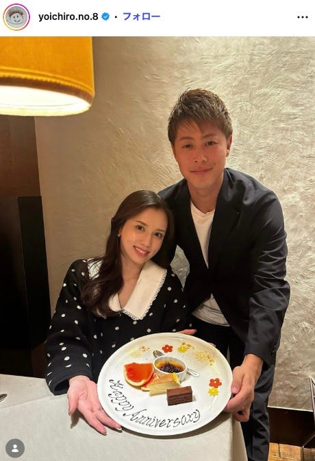 柿谷曜一朗Instagramより