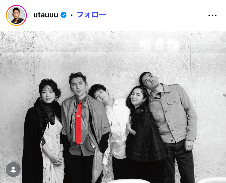 UTA Instagramより