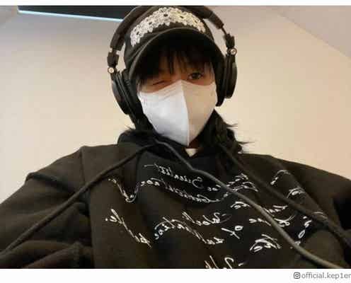 Kep1erヒカル、黒髪“電撃カムバック”に「やっぱり似合う」「ガルプラ思い出す」と反響続々