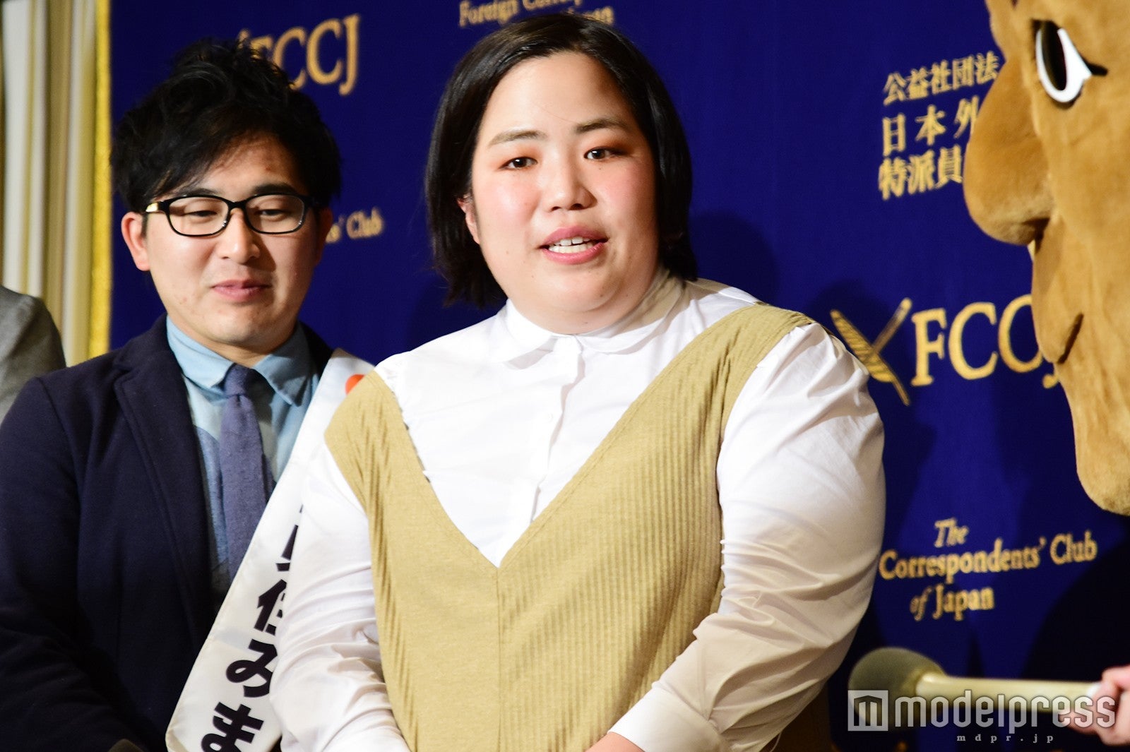 中村陽介、ゆりやんレトリィバァ（C）モデルプレス