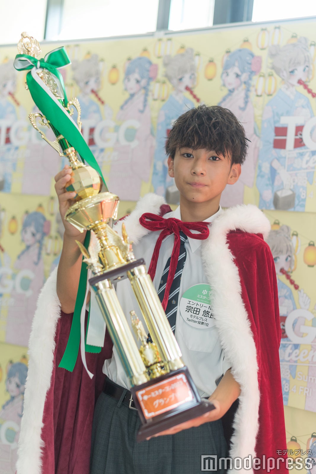 宗田悠良くん （C）モデルプレス