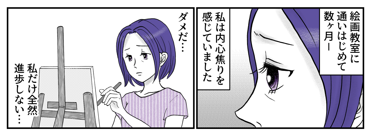 3-1-1