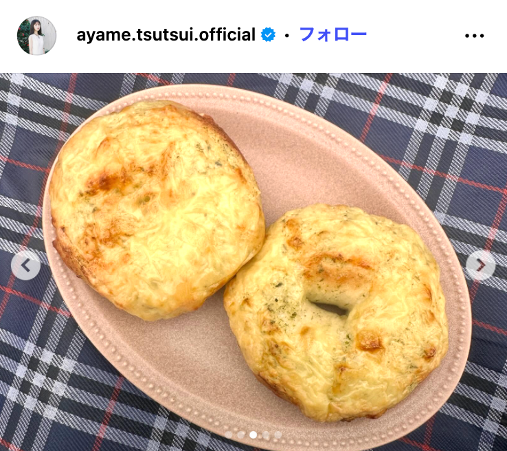 筒井あやめInstagramより