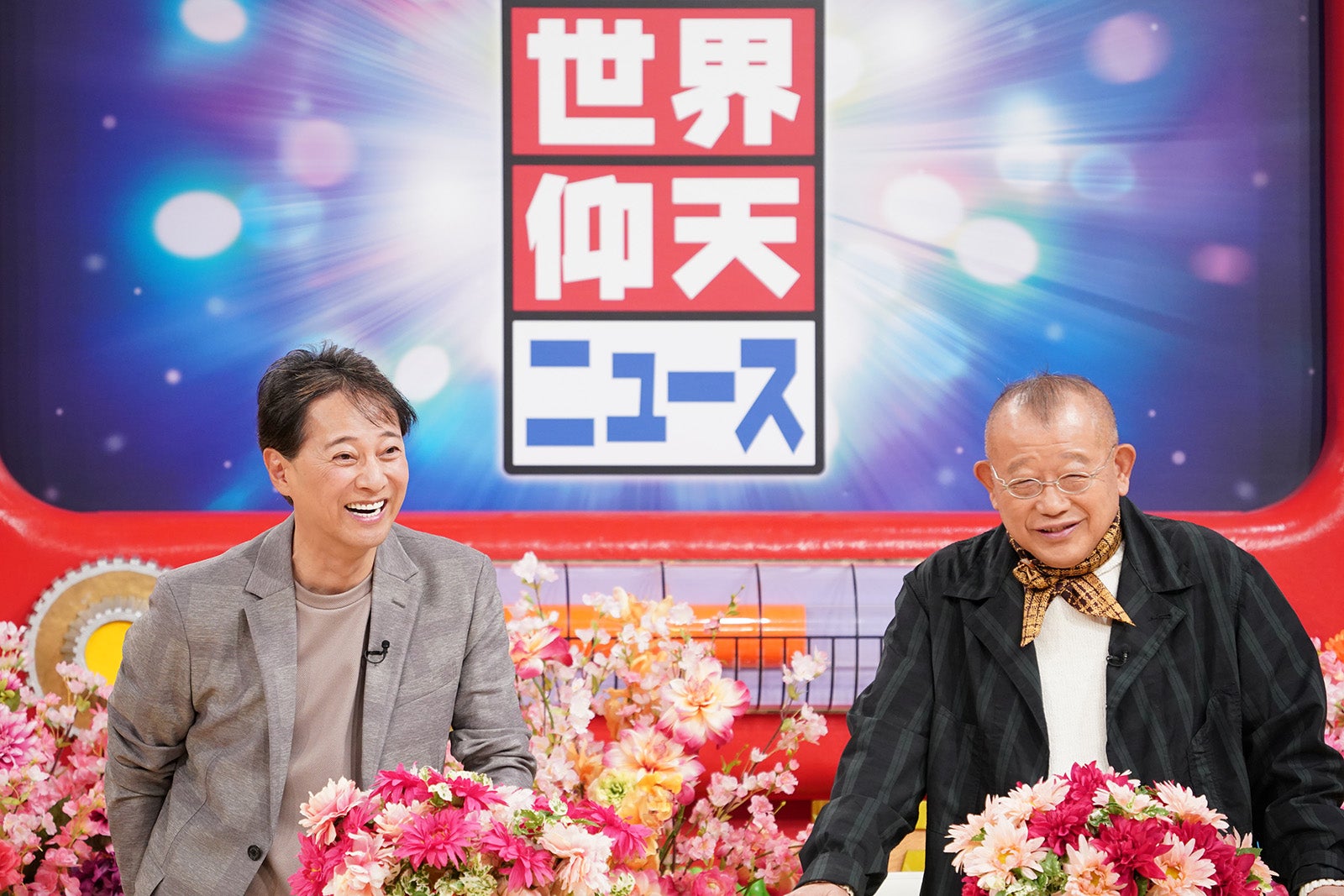 中居正広、笑福亭鶴瓶（C）日本テレビ