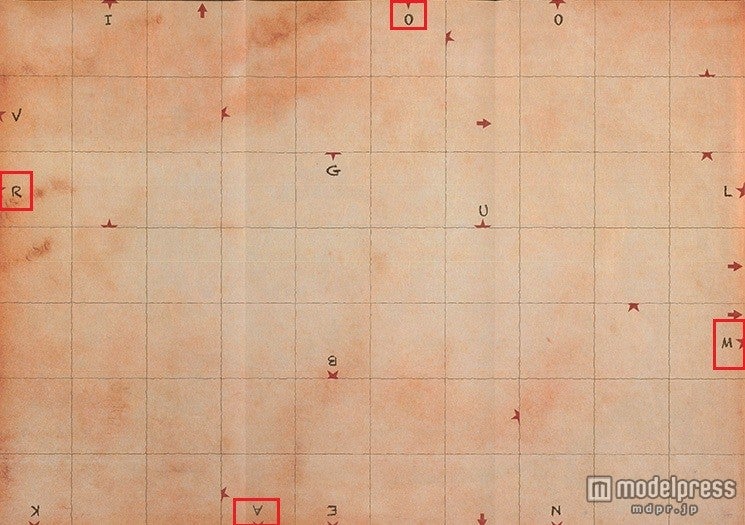 「A」「M」「O」「R」の4つの文字の順に折っていく