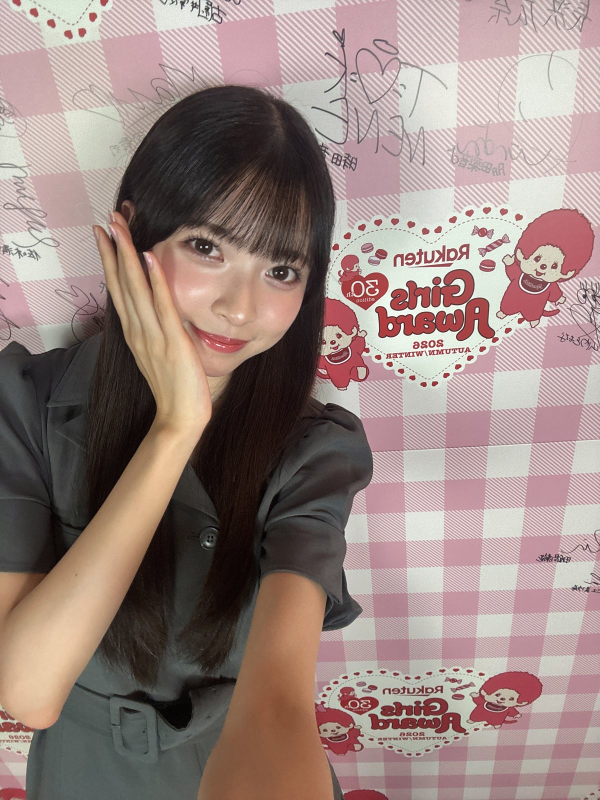 「今日好き」白石乙華の夢を叶える秘訣【ガルアワ出演者インタビュー】