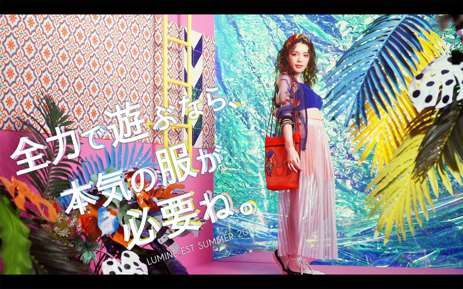 安田レイ／ムービーより（画像提供：所属事務所）