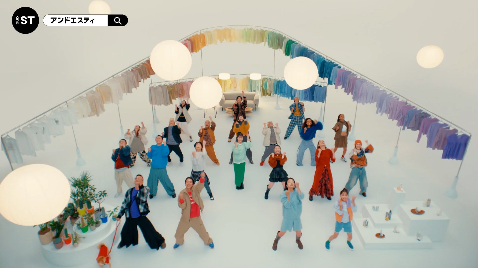 浜辺美波／新CM『アンドエスティ「ダンス and ST」編』より（提供写真）