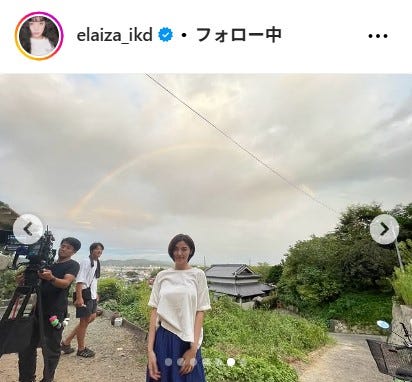 池田エライザInstagramより