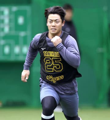 阪神・ドラ2谷端 出遅れ立石を宜野座で待つ「2人で開幕1軍」 ライバル心も「ここで差をつける」定位置確保へ闘志