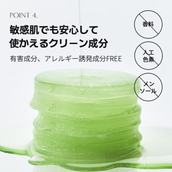 トナーパッド