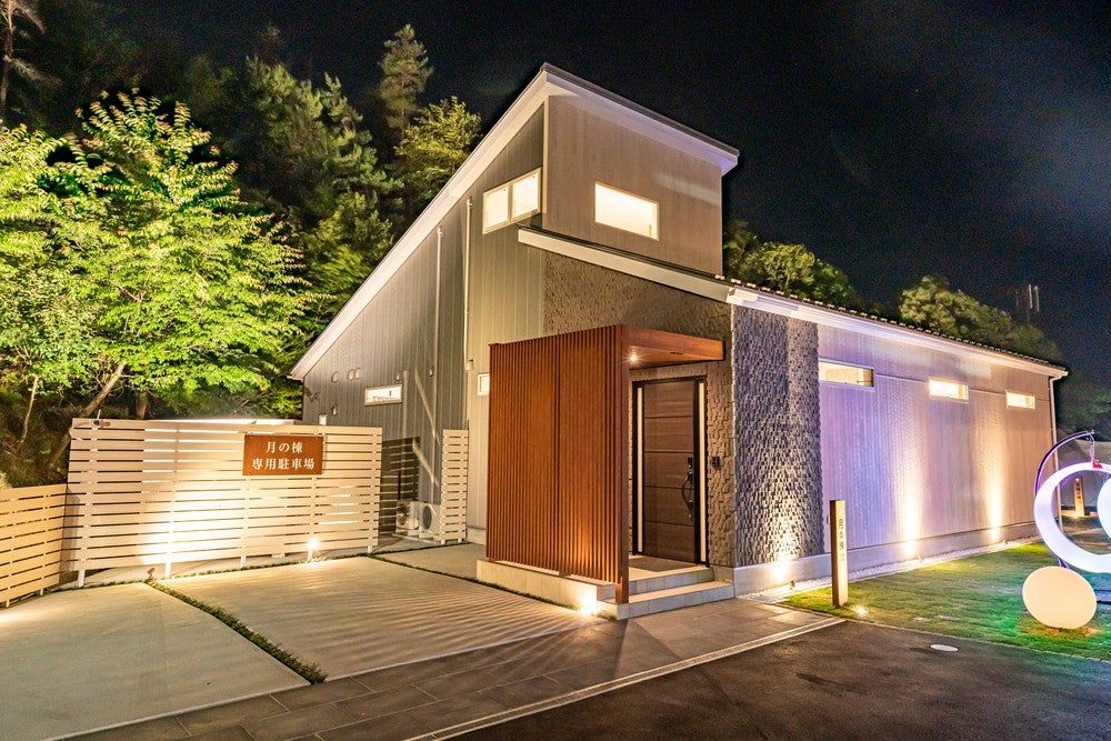 フューチャーリゾート／画像提供：フューチャーラボ