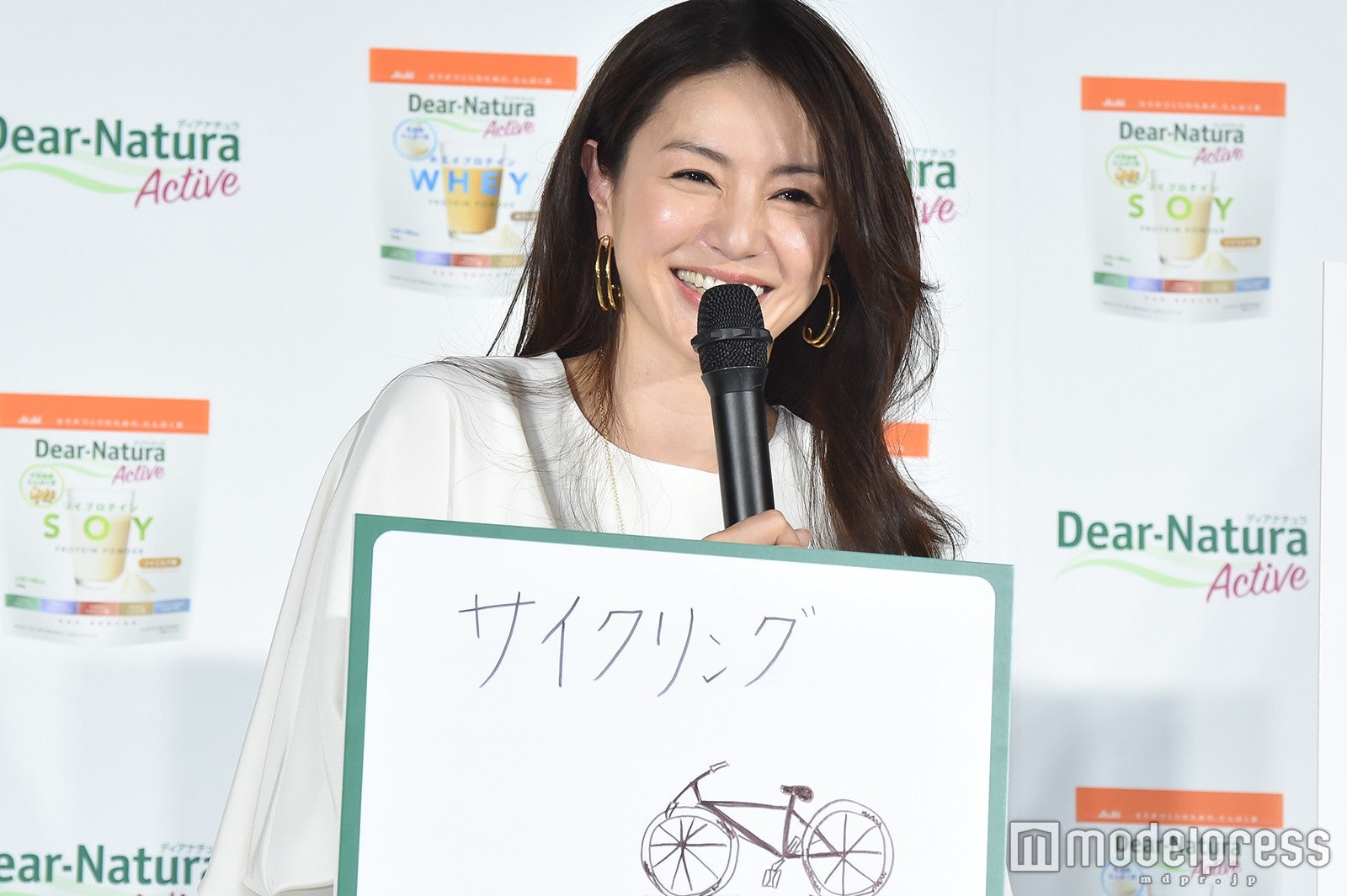 井川遥（C）モデルプレス