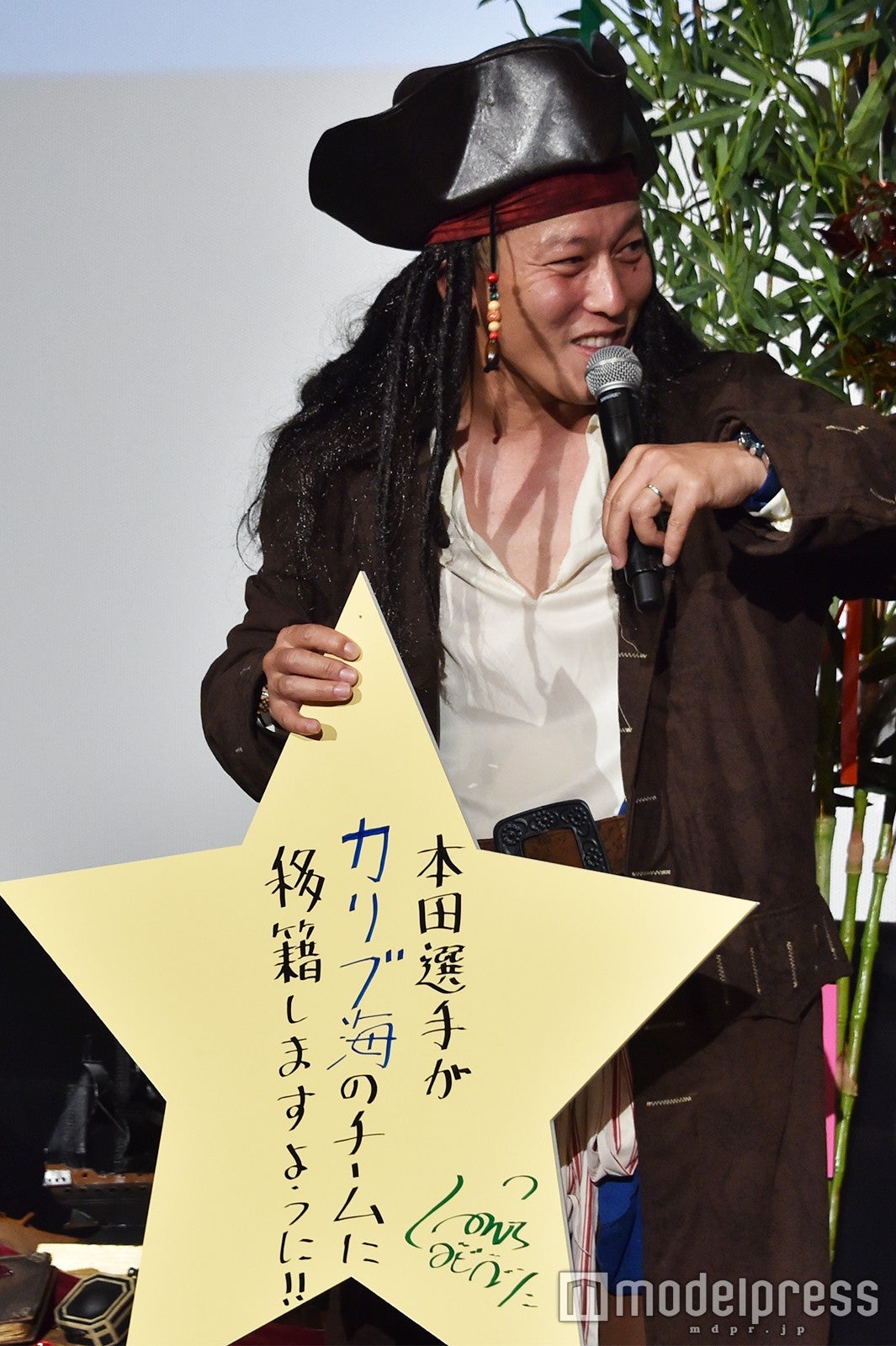 じゅんいちダビッドソン （C）モデルプレス