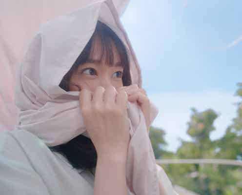 新垣結衣、“シャボン玉目線”から新CM撮影 力を抜きたいときにしていることも明かす