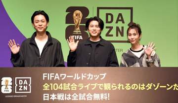 DAZN、サッカーW杯配信権獲得発表→新規登録者数が3倍に 笹本CEOはさらなる“W杯特需”に期待「今の10倍」