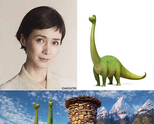 ディズニー/ピクサー最新作「アーロと少年」、吹き替えキャスト発表