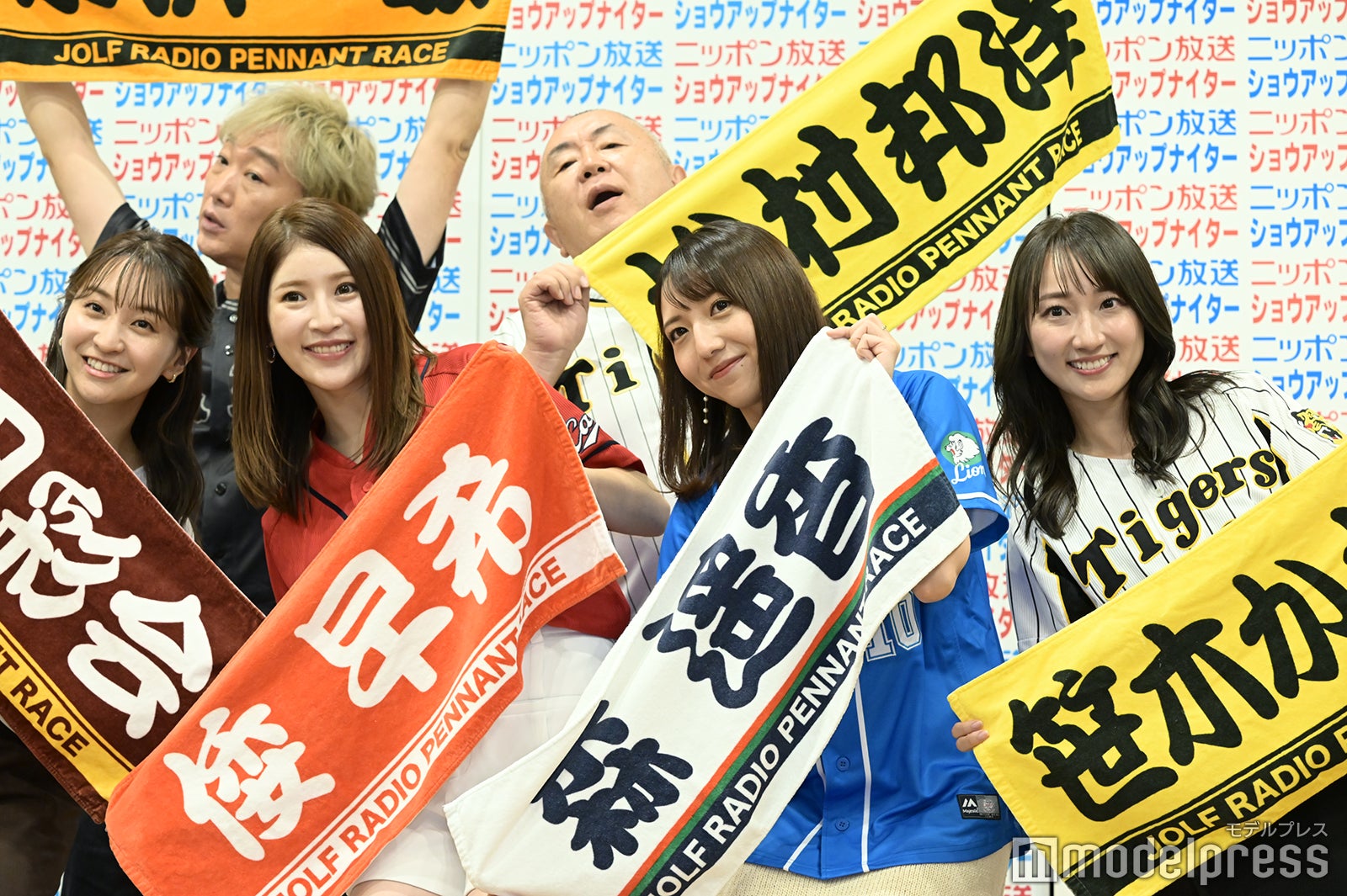 「ラジオペナントレースNEXT」制作発表記者会見の様子（C）モデルプレス