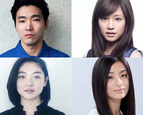前田敦子、柄本佑に浮気される 70~80年代のファッションにも注目<素敵なダイナマイトスキャンダル>