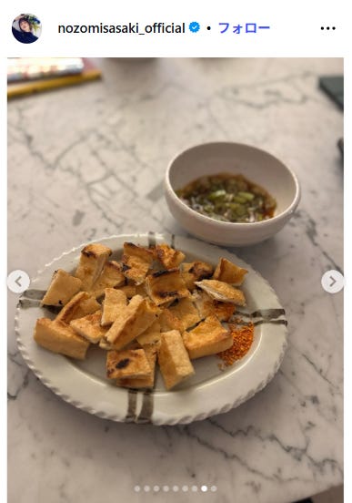 佐々木希Instagramより