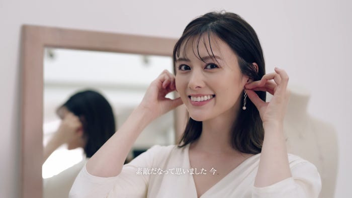 白石麻衣(提供写真)