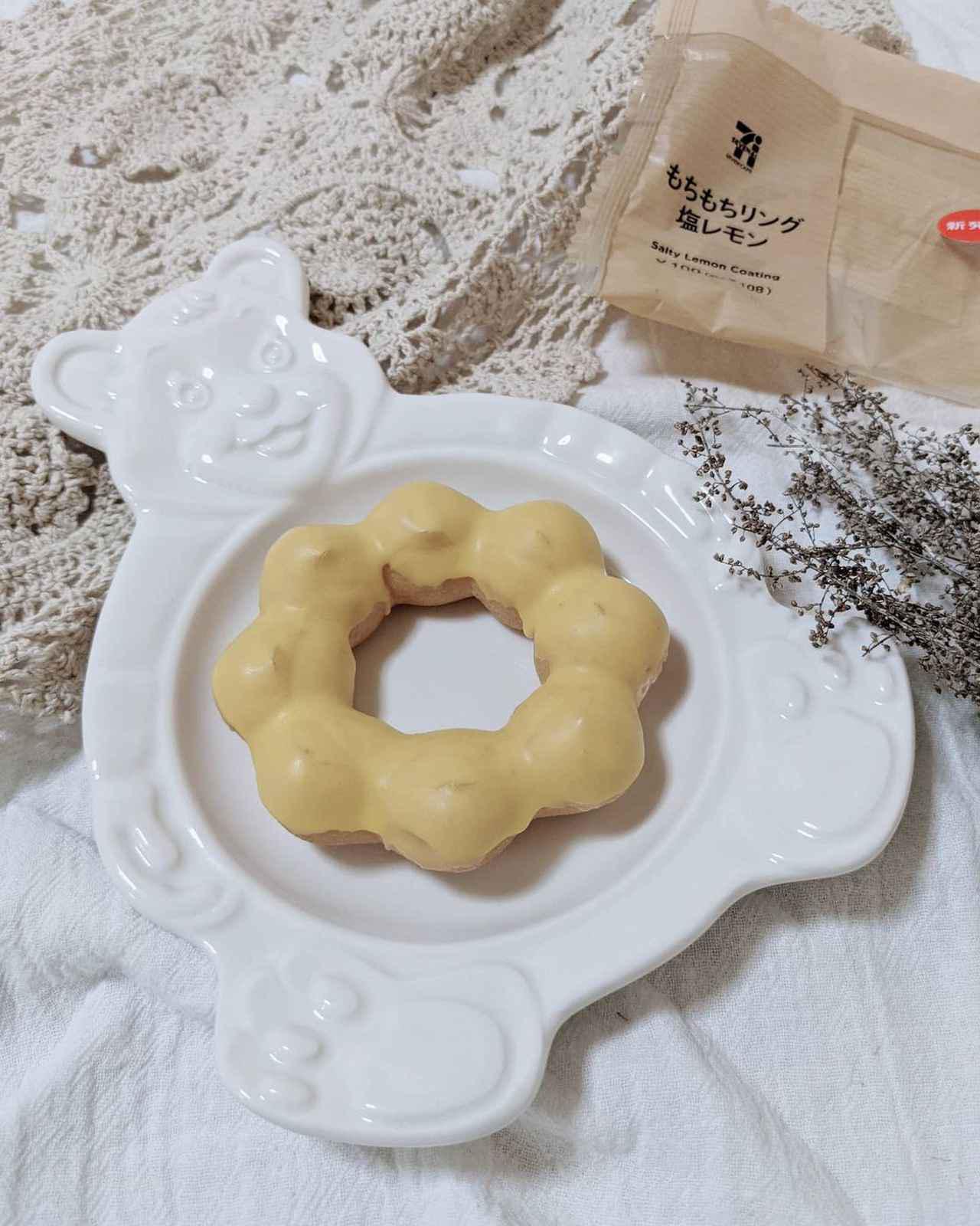 画像2: