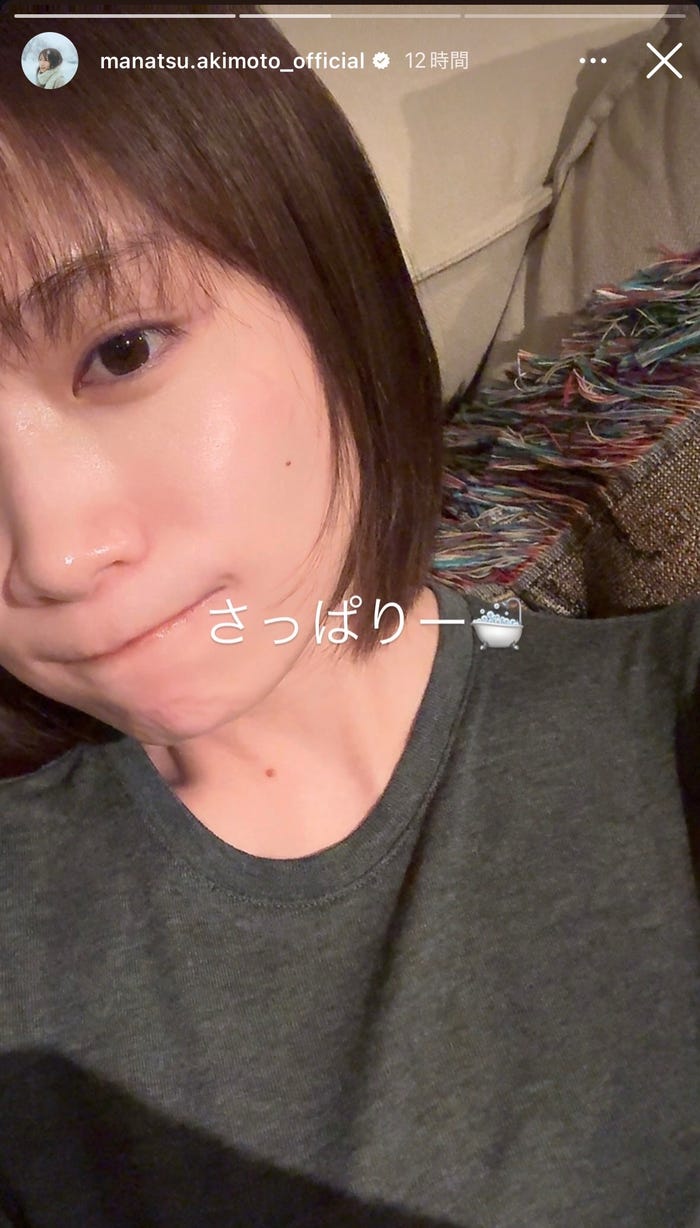 秋元真夏Instagramストーリーズより