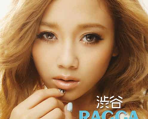 人気モデルの潤んだ瞳・唇に釘付け