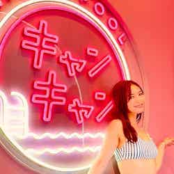 ほのか/提供写真