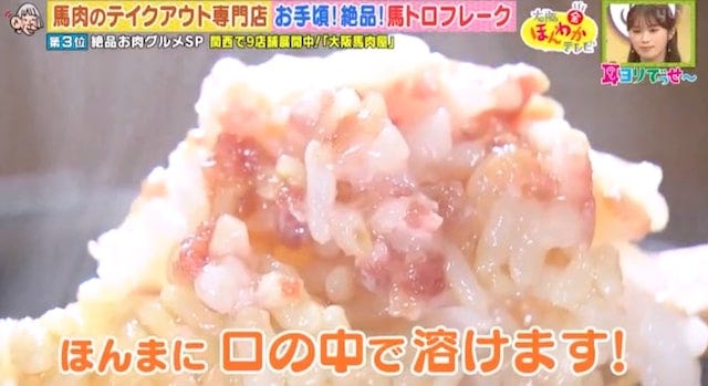 “コスパ抜群すきやきランチ”から“大売れの牛タン”まで!肉グルメの名店&お取り寄せ