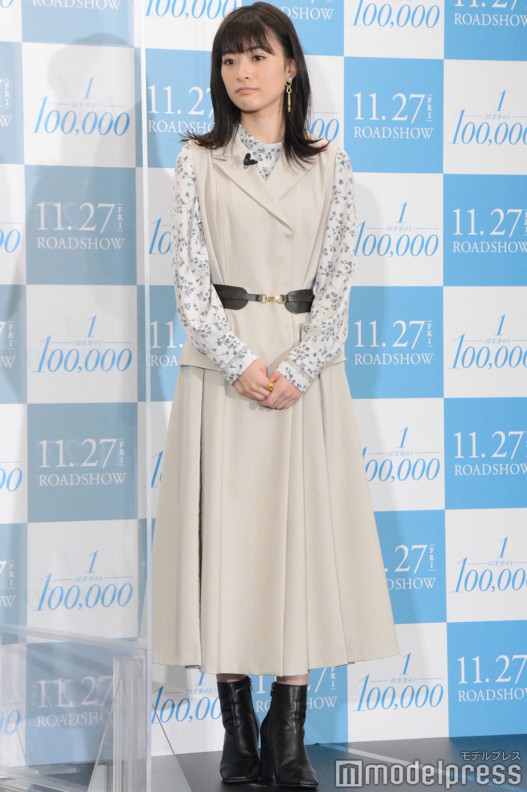 優希美青 （C）モデルプレス