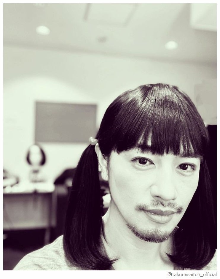 斎藤工、ツインテール姿に反響「意外と違和感無い」「斬新で面白い」