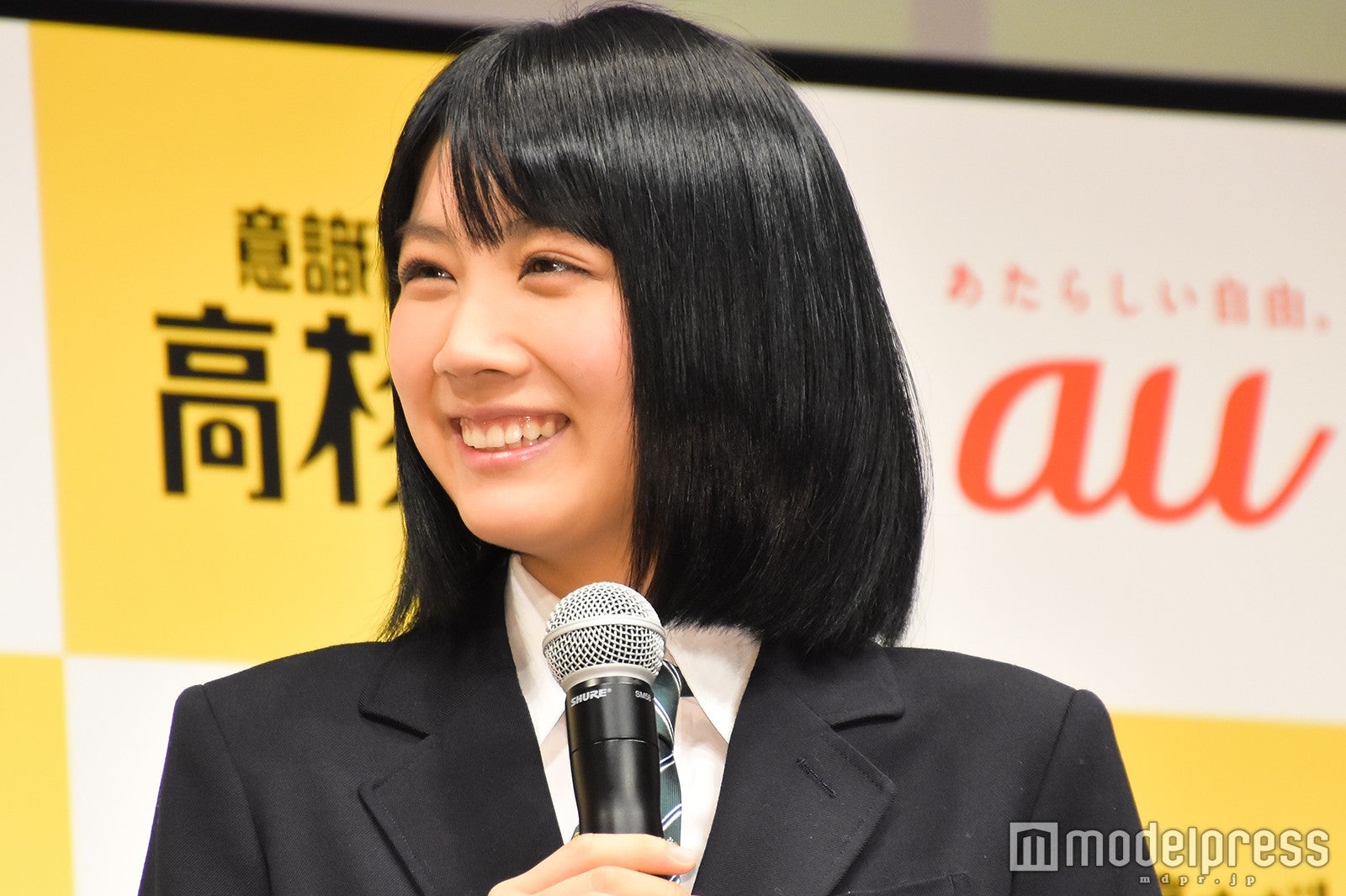 松本穂香 （C）モデルプレス