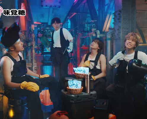 コムドット、ゆうまに総ツッコミ 作業服姿の新CM公開