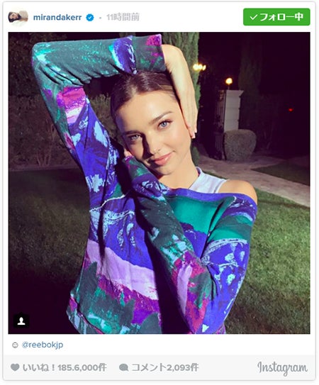 ミランダ・カー、モデル小籔千豊の“カズニョロポーズ”披露で反響「国境を越えた」